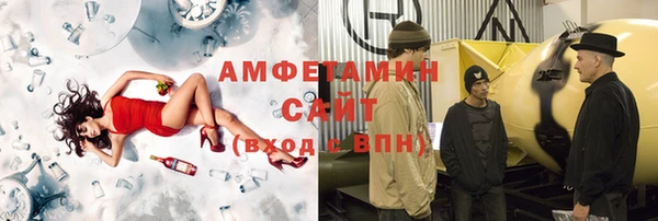 твердый Новокубанск