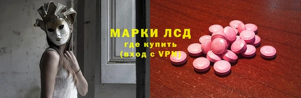 мяу мяу мука Бутурлиновка