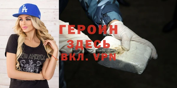 твердый Новокубанск