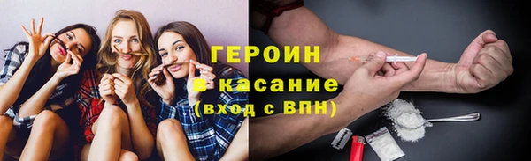 мяу мяу мука Бутурлиновка