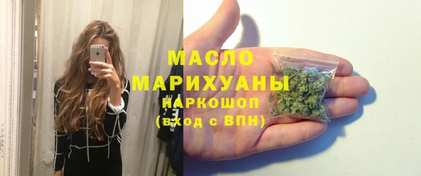 марки lsd Дмитриев