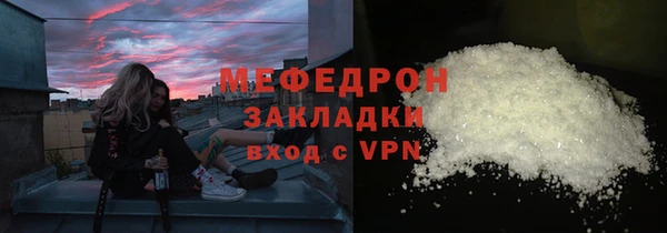 твердый Новокубанск