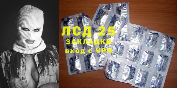 мдпв Нея