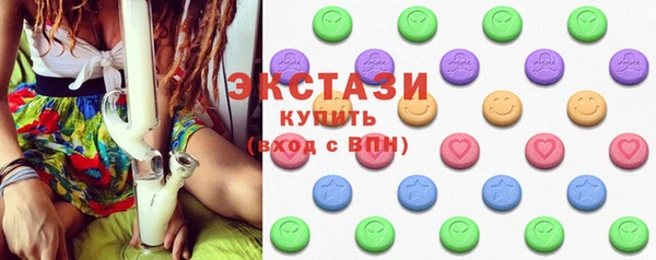 твердый Новокубанск