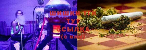 прущая мука Валдай