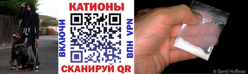 МЕФ мука Лысково