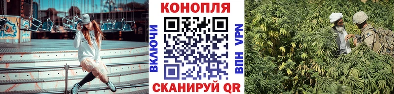 Марихуана Bruce Banner  как найти закладки  Лысково 