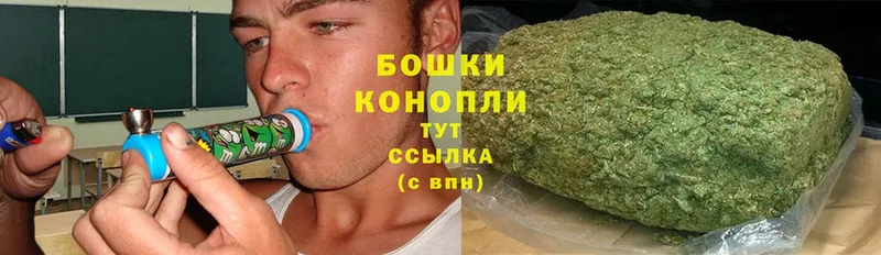 купить наркоту  Лысково  Конопля THC 21% 